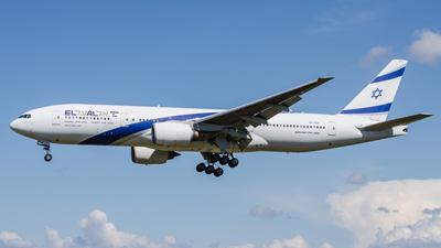 El Al Israel Airlines