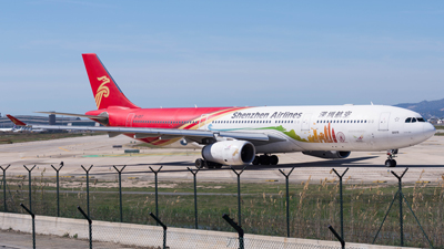 Shenzhen Airlines Airbus A330-300