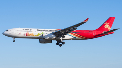 Shenzhen Airlines