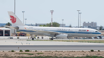 Air China Airbus A330-200