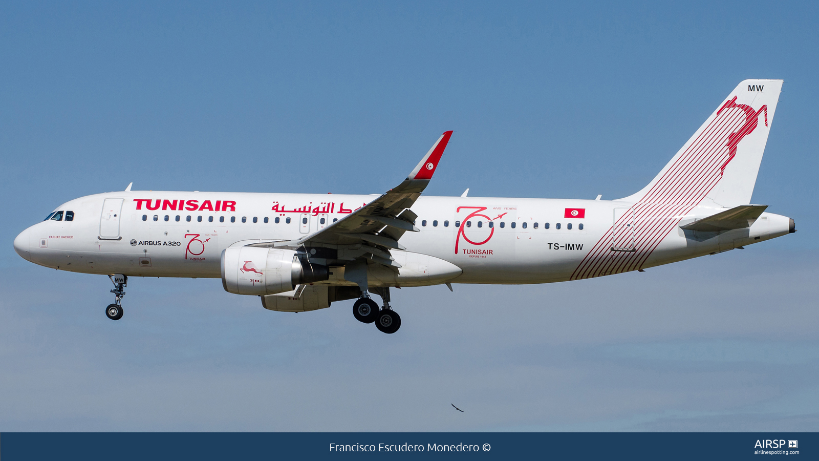 Tunisair  Airbus A320  TS-IMW
