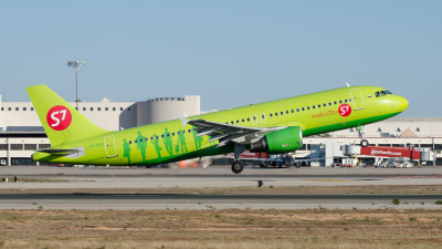 S7 Airlines