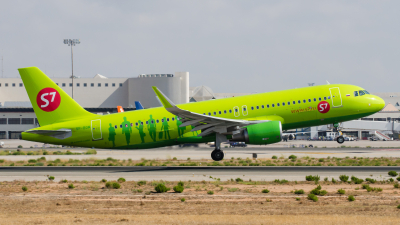 S7 Airlines