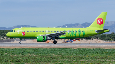 S7 Airlines