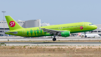 S7 Airlines