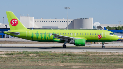 S7 Airlines