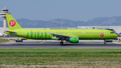 S7 Airlines