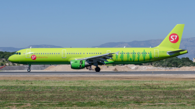 S7 Airlines