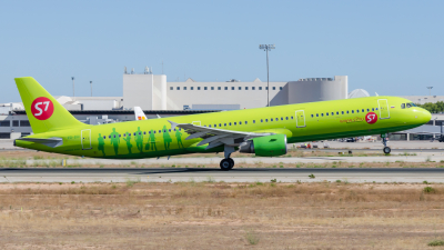 S7 Airlines