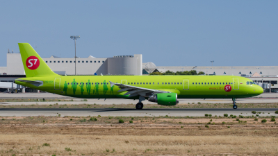 S7 Airlines